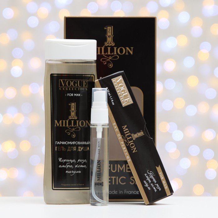 Подарочный набор косметики мужской 1 million, гель для душа 250 мл, парфюмерная вода 30 мл - Фото 1