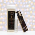 Подарочный набор косметики мужской 1 million, гель для душа 250 мл, парфюмерная вода 30 мл - Фото 2