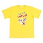 Футболка мужская НА ВСЕ ГОТОВ, желтая, р.52 (XL) - Фото 1