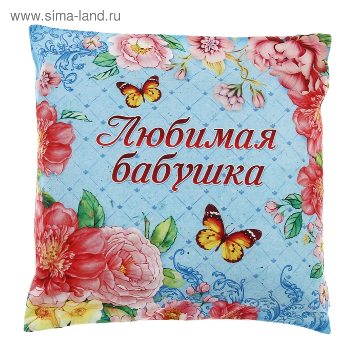 Наволочка декоративная "Collorista" Любимая бабушка 40х40см, велюр, 100% п/э - Фото 1