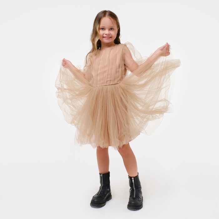 Платье для девочки нарядное KAFTAN, рост 86-92 см (28), бежевый - Фото 1