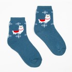 Носки махровые, цвет синий/лама, размер 23-25 - Фото 2