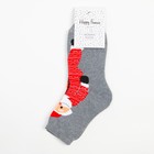 Носки махровые «Дед мороз и олень», цвет серый, размер 23-25 - Фото 4