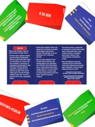 Настольная игра-викторина для взрослых «Пара нормальные» новая версия, 100 карт, 18+ - Фото 2