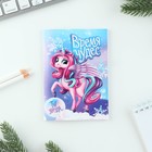 Подарочный набор новогодний, блокнот, карандаши простые 2 шт., наклейки, значок «Волшебство рядом» 7860038 - фото 4735155