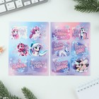 Подарочный набор новогодний, блокнот, карандаши простые 2 шт., наклейки, значок «Волшебство рядом» 7860038 - фото 4735158