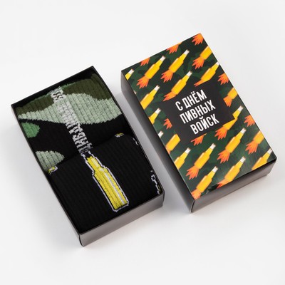 Носки мужские KAFTAN «Диванные войска», набор 2 пары, размер 41-44 (27-29 см)