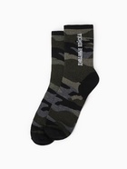 Носки мужские KAFTAN «Диванные войска», набор 2 пары, размер 41-44 (27-29 см) - фото 65338096