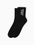 Набор мужских носков KAFTAN «Волк», набор 2 пары, размер 41-44 (27-29 см) 9050557