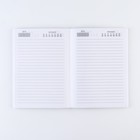 Ежедневник «Цветы», А5, 160 листов, мягкая обложка - фото 47147432