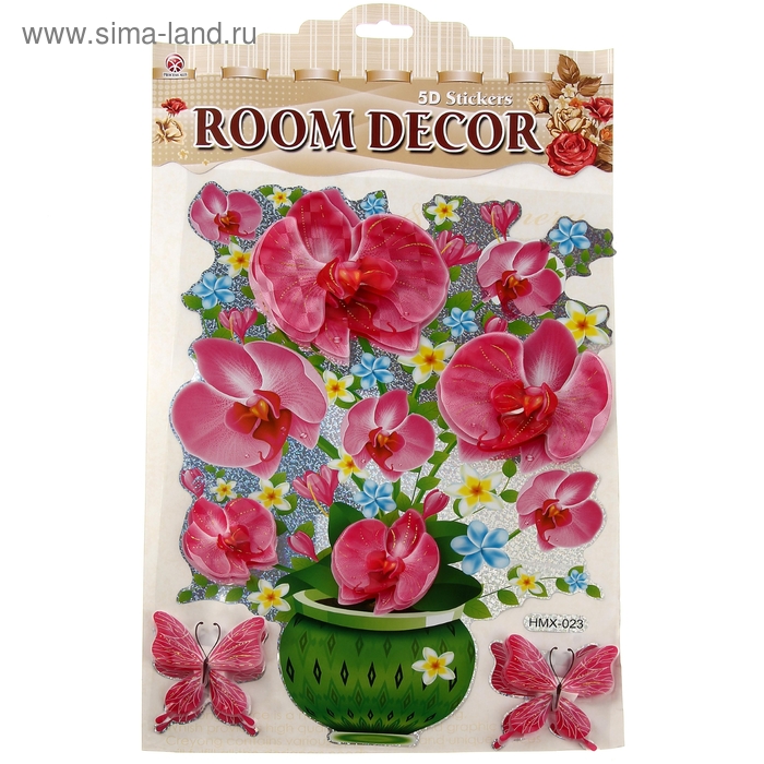 Наклейка интерьерная 5D "Розовые орхидеи" 51х31 см - Фото 1