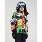 Куртка зимняя для мальчика PlayToday, рост 152 см - Фото 2