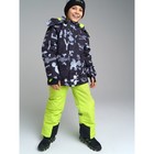 Зимняя куртка из мембранной ткани для мальчика, рост 164 см - Фото 1