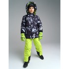 Зимняя куртка из мембранной ткани для мальчика, рост 164 см - Фото 3