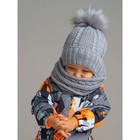 Комплект вязаный для мальчика: шапка и снуд, размер 46 - фото 296287427