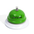 Настольная игра на скорость «Хозяин фермы» со звонком, 56 карт, 3+ - Фото 3