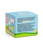 Настольная игра на скорость «Хозяин фермы» со звонком, 56 карт, 3+ - Фото 5