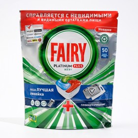 Капсулы для посудомоечных машин, Fairy Platinum Plus All in 1, Свежие травы 50 шт Ош