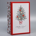 Коробка подарочная «Уютного нового года», 32,5 х 20 х 12,5 см, Новый год - Фото 2
