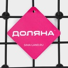 Фруктовница Доляна, 27×27×8.5 см, цвет чёрный - Фото 6