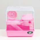 Клетка для грызунов «Пижон», 31×24×29 см двухэтажная. с наполнением, розовая - Фото 2