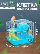 Голубая