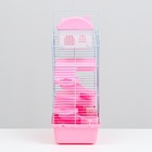 Клетка для мелких грызунов «Пижон», 23×17×45 с, с наполнением, пластик, металл, розовая - Фото 3