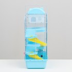 Клетка для мелких грызунов "Пижон", с наполнением, 23 х 17 х 40 см, голубая - Фото 4