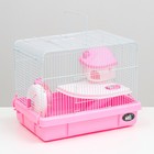 Клетка для грызунов "Пижон", с наполнением, 44,5 х 31 х 36,5 см, розовая - Фото 1