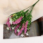 Букет "Глициния с мелкими цветочками" 32 см, микс - фото 319029908