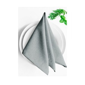 Комплект салфеток «Ибица», размер 43х43 см, цвет бежево-серый