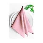 Комплект салфеток «Ибица», размер 43х43 см, цвет розовый - фото 301494043