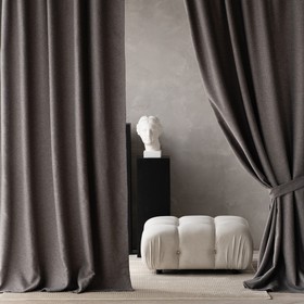 Комплект штор с подхватами «Вандер», размер 2х150х270 см, цвет темно-серый