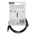 Кабель OXION, microUSB - USB, 1 м, черный - фото 51457158 Кабель OXION, microUSB - USB, 1 м, черный - фото 51457158