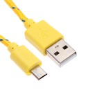 Кабель OXION DCC288, microUSB - USB, зарядка + передача данных, 1 м, оплетка, желтый - фото 319029999