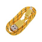 Кабель OXION DCC288, microUSB - USB, зарядка + передача данных, 1 м, оплетка, желтый - Фото 3