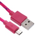 Кабель OXION DCC288, microUSB - USB, зарядка + передача данных, 1 м, оплетка, розовый - фото 9944134