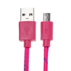 Кабель OXION DCC288, microUSB - USB, зарядка + передача данных, 1 м, оплетка, розовый - Фото 2