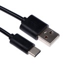 Кабель OXION, Type-C - USB, 1 м, черный - фото 9944139