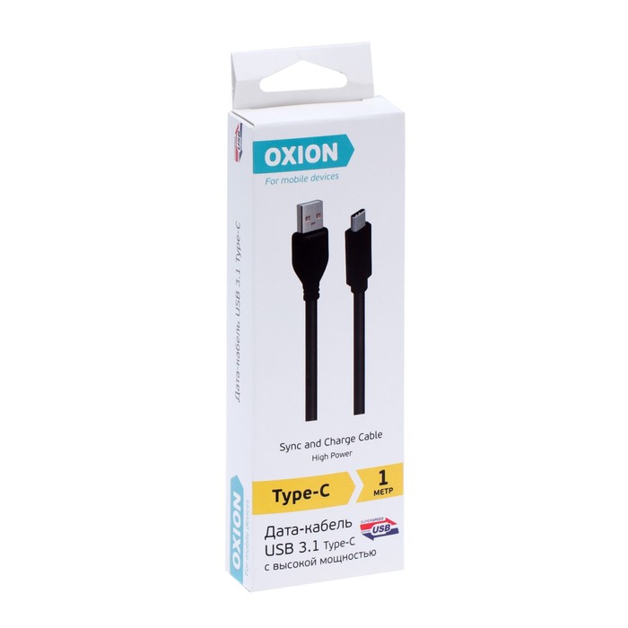 Кабель OXION, Type-C - USB, 1 м, черный - фото 1904608617