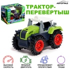 Трактор-перёвертыш «Хозяин фермы», работает от батареек, цвет зелёный - фото 319030054
