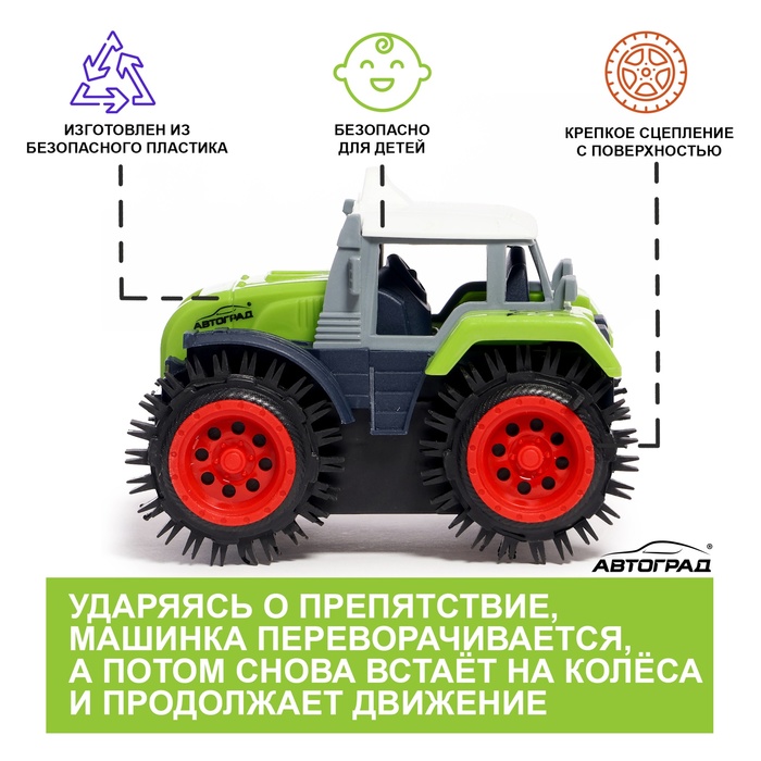 Трактор-перёвертыш «Хозяин фермы», работает от батареек, цвет зелёный - фото 1907517354