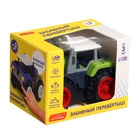 Трактор-перёвертыш «Хозяин фермы», работает от батареек, цвет зелёный - Фото 6