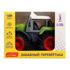 Трактор-перёвертыш «Хозяин фермы», работает от батареек, цвет зелёный - фото 8629950