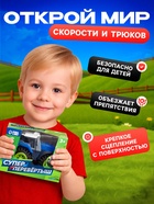 Трактор-перёвертыш «Хозяин фермы», работает от батареек, цвет синий - Фото 4