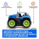 Трактор-перёвертыш «Хозяин фермы», работает от батареек, цвет синий - фото 8520017