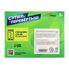 Трактор-перёвертыш «Хозяин фермы», работает от батареек, цвет синий - Фото 7