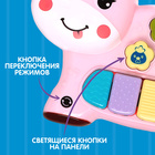 Музыкальная игрушка «Любимый друг», звук, свет, розовая корова - фото 3587166