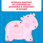 Музыкальная игрушка «Любимый друг», звук, свет, розовая корова - фото 9068906