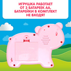 Музыкальная игрушка «Любимый друг», звук, свет, розовый мишка - фото 3879548